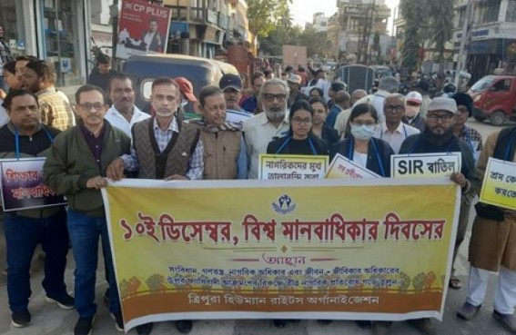 Tripura Human Rights Organization Observes Human Rights Day Tripura Human Rights Organization Observes Human Rights Day